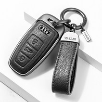 아우디 키케이스 A3 A4 A5 A6 A7 A8 Q3 Q5 Q7 TT 키링 스마트 고급 메탈 가죽 키홀더 홀더세트 열쇠고리 차량용품, YADHPP-03, 블랙