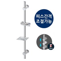 위awsm_만능슬라이드바 샤워기거치대 걸이 홀더 슬라이드♥awssome, ♥awssome!!