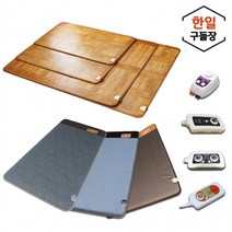LF 토퍼전기장판2021년 전기매트 장판아기 임산부 전기장판 마트, S21