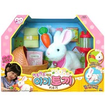 손녀선물 움직이는 아기토끼 키우기세트 조카장난감