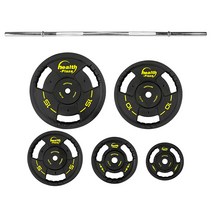 헬스프라자 디럭스 경량역기봉 원판세트, 선택02.42kg 세트-1700MM 경량역기봉, 1개