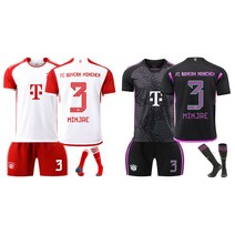 23-24 김민재 유니폼 바이에른뮌헨 3번이 홈 어웨이 성인 어린이 주니어 축구 유니폼 상하의 세트+양말