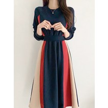 비바 기모 배색 플레어 겨울 롱 원피스