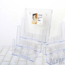 마이몰12 A4 꽂이 3단 멀티꽂이 팜플렛꽂이