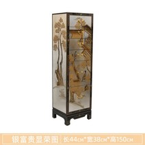 자개장 엔틱 가구 고가구 인테리어 빈티지 원목 경대 자게장 약장 협탁 수납장 장농, 완제품, 자개 정원 수납장
