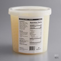 Bossen Yogurt Bursting Boba 보센 버스팅 팝핑 보바 요거트 토핑 3.3kg 4팩