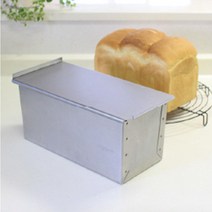 타이거크라운 뚜껑있는 식빵틀(0.5근 1근 1.5근 2근) 큐브 직사각