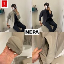 네파 NC신구로점 가을자켓 맛집! 남성용 가을시즌 남성 액티브 아비토 자켓 (2색상) 7I50624