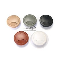 전선캡.오크.55파이