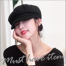 뉴스보이캡 헌팅캡 여자 빵모자 무지팔각모