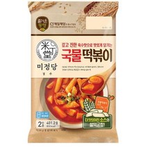 cj제일제당 즐거운동행미정당 국물떡볶이 간편한간식 401.2g, 1개