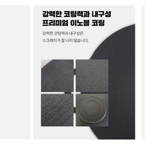 국산 삼겹살 고기 불판 솥뚜껑불판 캠핑 그리들 불판 고기판 강철 구이팬 미니 무쇠 로스판, 33cm