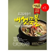 [더착한푸드]버섯뚝배기불고기(초원 410g) 5개 식자재마트 대용량 업소용 뚝불 버섯불고기 뚝배기불고기맛집 태종버섯뚝배기불고기 즉석조리 간편식, 410g