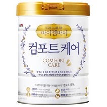 남양 아이엠마더컴포트케어 분유 2단계 800g x 3, 01. 아이엠마더컴포트케어 2단계, 3개_2단계