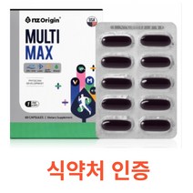 엔젯오리진 엔젯오리진 멀티맥스 1050mg X 60캡슐 혈행 건강 눈 건강 활력 비타민 미네랄 오메가3 루테인 마리골드꽃추출물 EPA DHA 중장년층 직장인 혈행 중성지질 개선, 60캡슐X11개