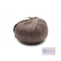 니트 메리노울 장갑 50G/Balls Merino Wool Yarn Soft Medium-roving DIY Hand knitted Crochet scarf clot