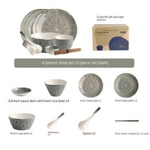 수저세트 집들이선물 젓가락 맞춤 숟가락 신혼부부 모던 도자기 서빙 디너 플레이트 스시 주방 용품 충전기 식기류 전체 요리 Assiette 칼, 없음, 4.Suit 4