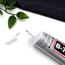 모모의공방/ 악세사리공예용 치약본드 50ml B7000/프랑스자수 캐스팅용 핸드폰수리