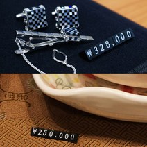 매장용 조립식 가격표 정육점 금은방 쇼케이스가격표