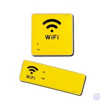 옐로우 와이파이 시스템 사인 표지판 와이파이안내 WIFI안내 와이파이팻말 와이파이표지판, 사각형