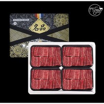 [당일발송]추석SALE 한우 1등급 갈비찜용 할인특가, 2팩(1.6kg)