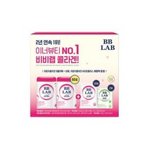 비비랩 저분자콜라겐 30포 + 10포, 1개