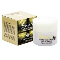 군인 남성 여성 피부 결 정돈 달팽이 눈가 주름 아이 크림 50ml 아이크림