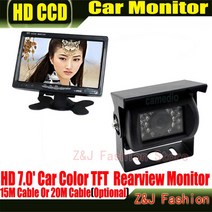 공장 판매 18 IR 역방향 카메라 + 새로운 7 "LCD 모니터 자동차 후면보기 키트 버스 및 트럭 주차 센, 한개옵션0