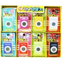 건강 런닝 만보기 1개