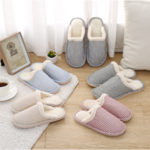 (1+1) 층간소음 없는 푹신한 스트라이프 거실화 블랙 레드 블루, 블랙(남성화)&블루(여성화)