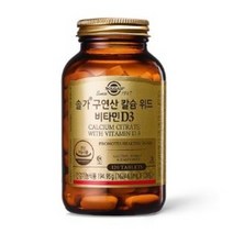 솔가 구연산 칼슘 위드 비타민 D3, 120정, 10개