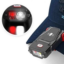 씨즌M닷컴 캡라이트 모자랜턴 2in1 더블라이트 모션센서 USB충전