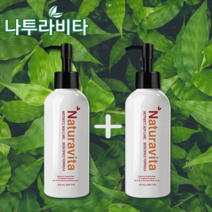 나투라비타 임산부오일 150ml 2개/아기오일 신생아오일