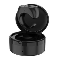 블루투스 무선 리모컨 원격제어 스마트폰 PPT 웹툰 TikTok 전자책 넘기기 셀카봉 셀카제어, 블랙, 충전 수납함