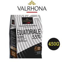 발로나 다크 초콜릿 에콰토리얼 누아 55% 250g 450g 800g 1kg 3kg 프랑스산 커버처 발렌타인 베이킹 리얼초코, 1개