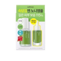 셀리맥스 더 리얼 노니 에너지 앰플 30ml + 15ml 세트, 12세트
