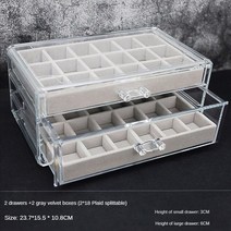 아크릴진열장 신발 피규어 진열장 진열대 아크릴 보석 상자 맞춤형 귀걸이 목걸이 반지 보관 길 잃은 아이 여성 디스플레이 스탠드, [15] Style 15