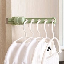 5구 옷걸이행거 공간활용 행거 사이드 헹거, (핑크)