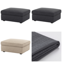 이케아 KIVIK/쉬비크 KIVIK 쉬비크 수납풋스툴커버 힐라레드 앤트러싸이트