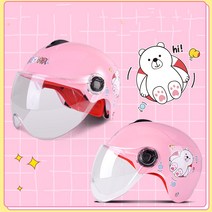 Makone 휴대용 전동킥보드 헬멧 자전거 오토바이헬멧 여자 여성용 남자 경량 헬멧 자외선차단, 핑크수영곰