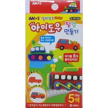 클레이 컬러점토 아이도우 미술놀이 탈것만들기 토핑 블리밍 파츠 슬라임 감각놀이 비즈 클리어, 노엘 본상품선택
