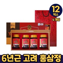 웅진6년근홍삼정골드스틱 가격정보