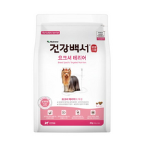 뉴트리나 건강백서 요크셔테리어 강아지사료, 3개, 2kg, 생선