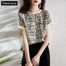 퀸앤조이 부띠끄 사슬 패턴 실크 반팔 티셔츠