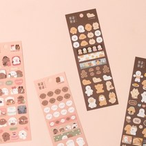 몽글몽글 리무버 씰 (01-04), type_01 뮤즈는 밖이 좋아