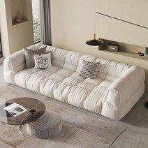 프랑스가구이탈리아 스타일 미니멀리스트 가죽 소파 거실 럭셔리 프랑스 크림 라텍스 기술 천 클라우드, 09 3.35m  Split