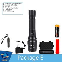 고휘도손전등 초강력led손전등 충전식 전술 18650 4200mah 배터리 l2 방수 큰 휴대용 조절 캠핑 라이트, 패키지 e, 검은색, 영국 플러그