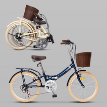 프림로즈자전거 가격비교 상위 200개 상품 추천