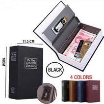 사무용금고 미니 인테리어 디지털 스마트 금고 사전 mini safe box book money hidden secret security safe lock cash money, 2-없음