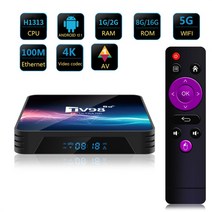 TV 셋톱박스 안드로이드셋탑박스 OTT셋톱박스 TV98 안드로이드, 3.Eu 플러그 - 1GB 8GB